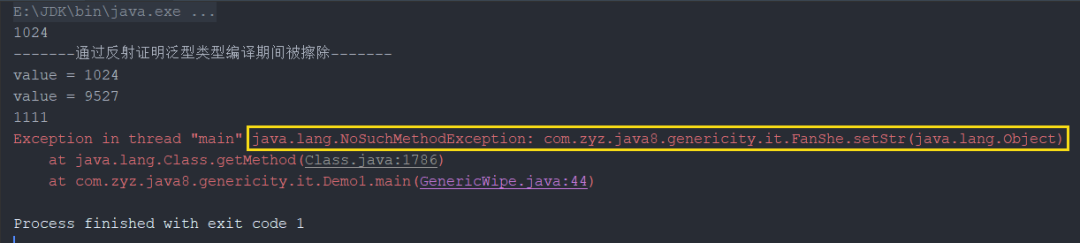 Java的“泛型”特性，你以为自己会了？（万字长文）