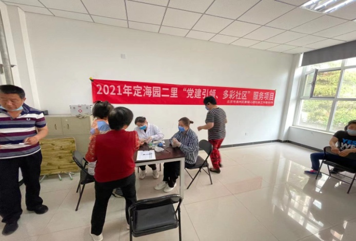 便民服务受称赞