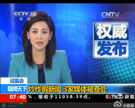 太可怕幼儿园的小朋友问其长大干什么？回答居