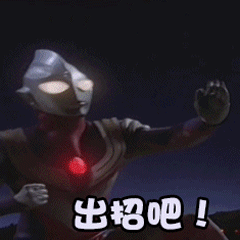 如何利用信息差赚美金