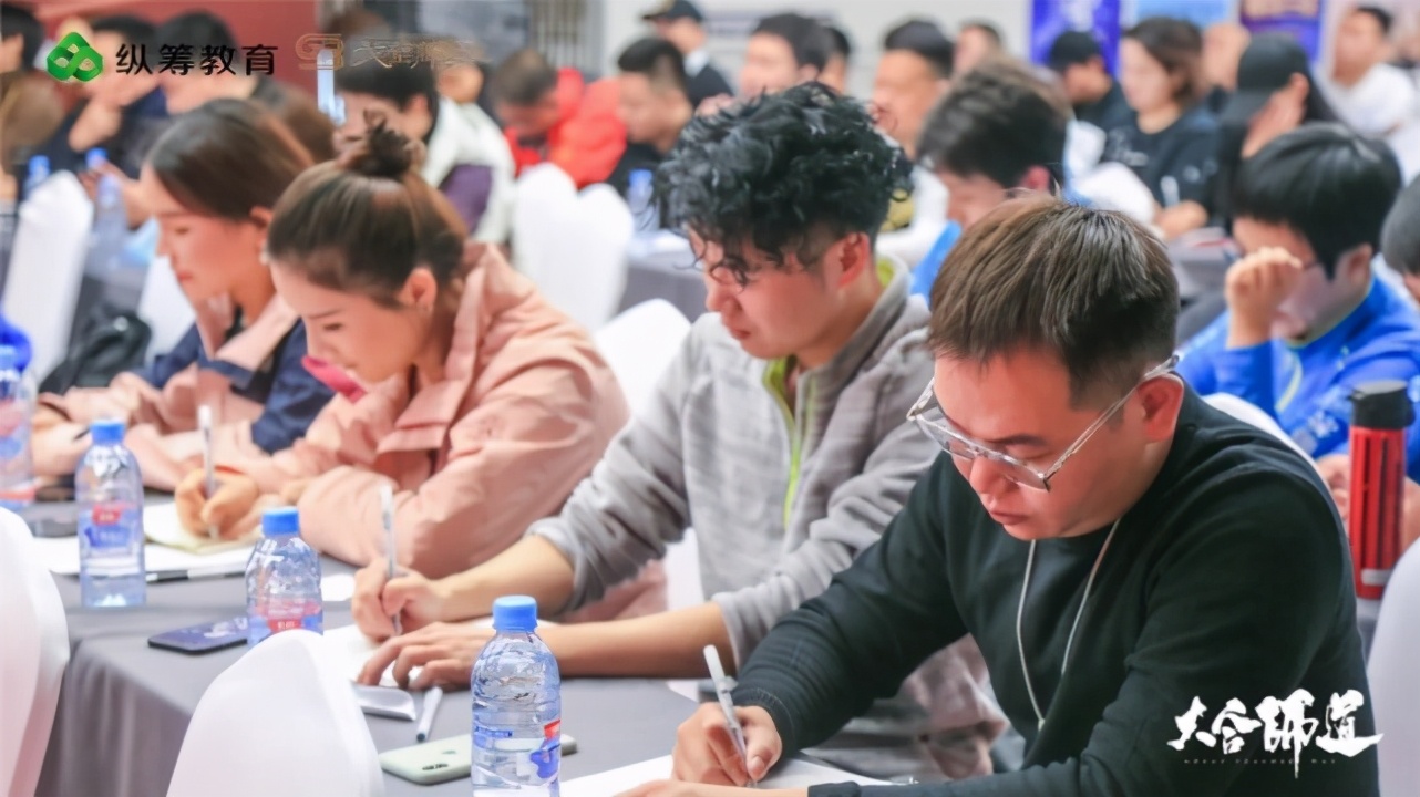 大合师道千企走戈壁英雄聚合之旅｜商学院MBA玄奘之路热血出征