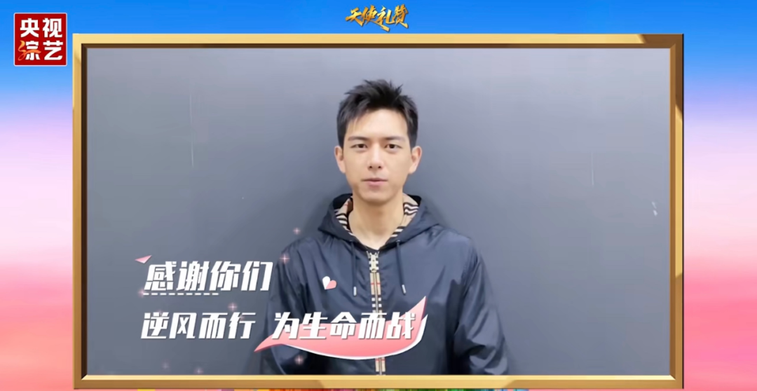 凝练“抗疫十二时辰”，《天使礼赞》展现白衣