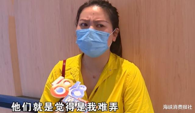 960元买的大衣有差价，女子退货却被暗讽？店员