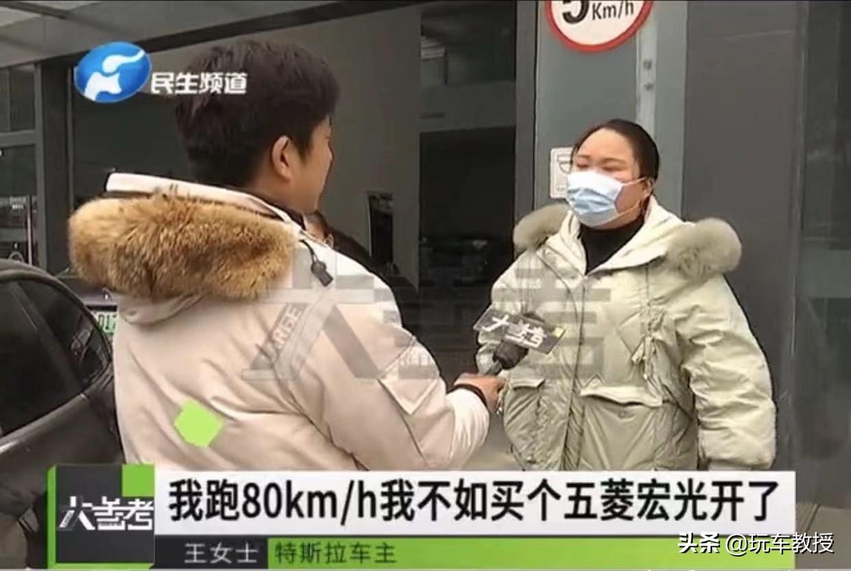 亏了450亿后终于赚钱，但车主自黑起来10头牛都拉不住