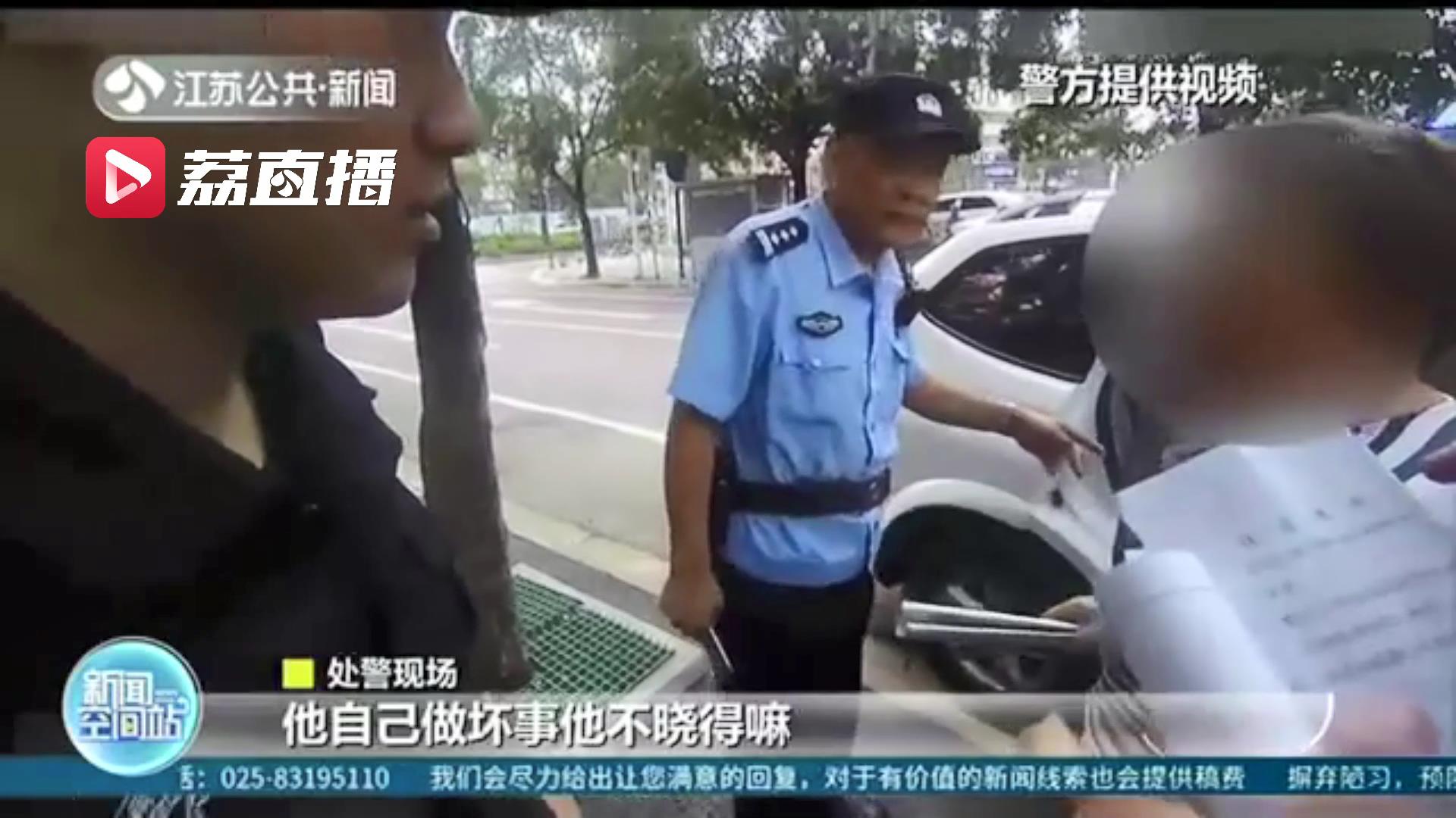 无业男子假借住宿骗香烟 两个月后被店家当街逮住