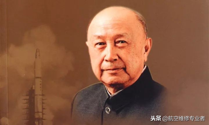 钱学森语录图片