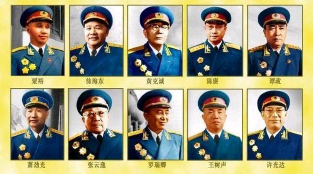 55年大授衔：主席不当大元帅，粟裕等让帅自降级