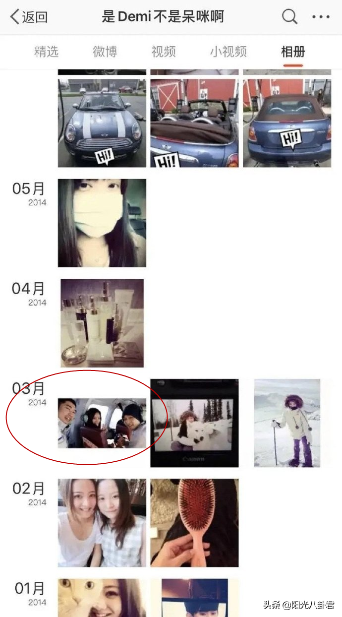 女友|疑似张恒前女友发文:还好跑得够早 瓜友表示等正主下场解释