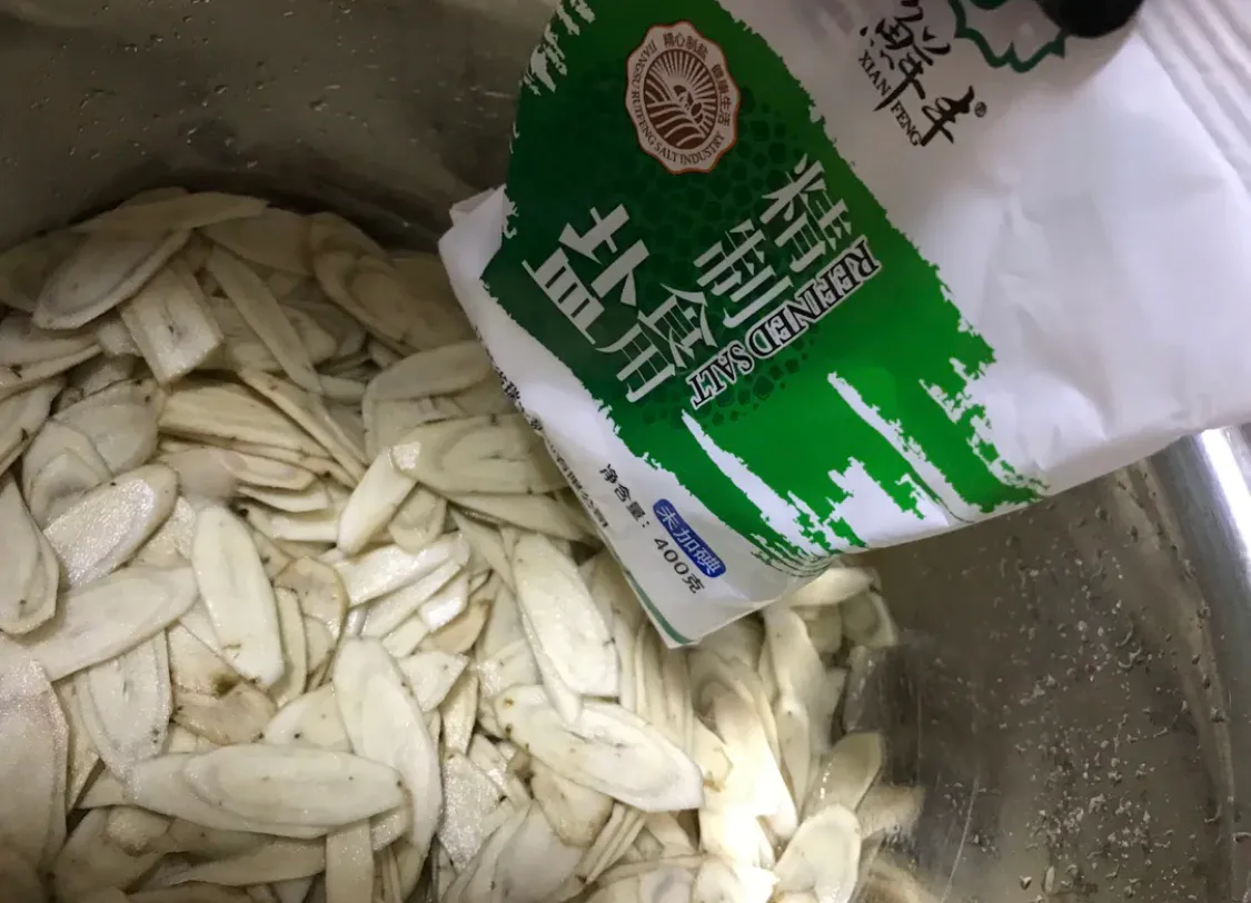 牛蒡大家都怎么吃?我们烟台人腌着吃,超好吃 美食做法 第2张 牛蒡大家都怎么吃?我们烟台人腌着吃,超好吃 美食做法 第2张