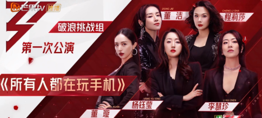 The elder sister that brave the wind and waves the challenge battery risk one's life of 2 one wrestle, have living ability counterattack only