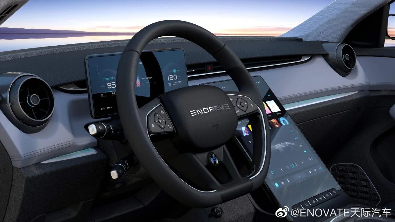 欧宝全新Manta-e概念车官发布；新款奥迪A8L国内路试谍照曝光