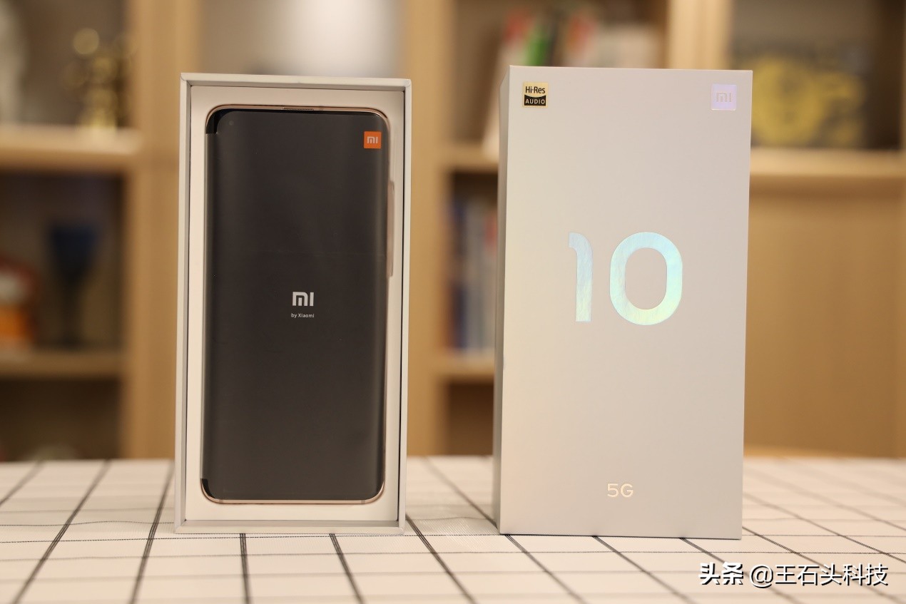 小米10终于来到良心价！从3999到2899，幸福来得太