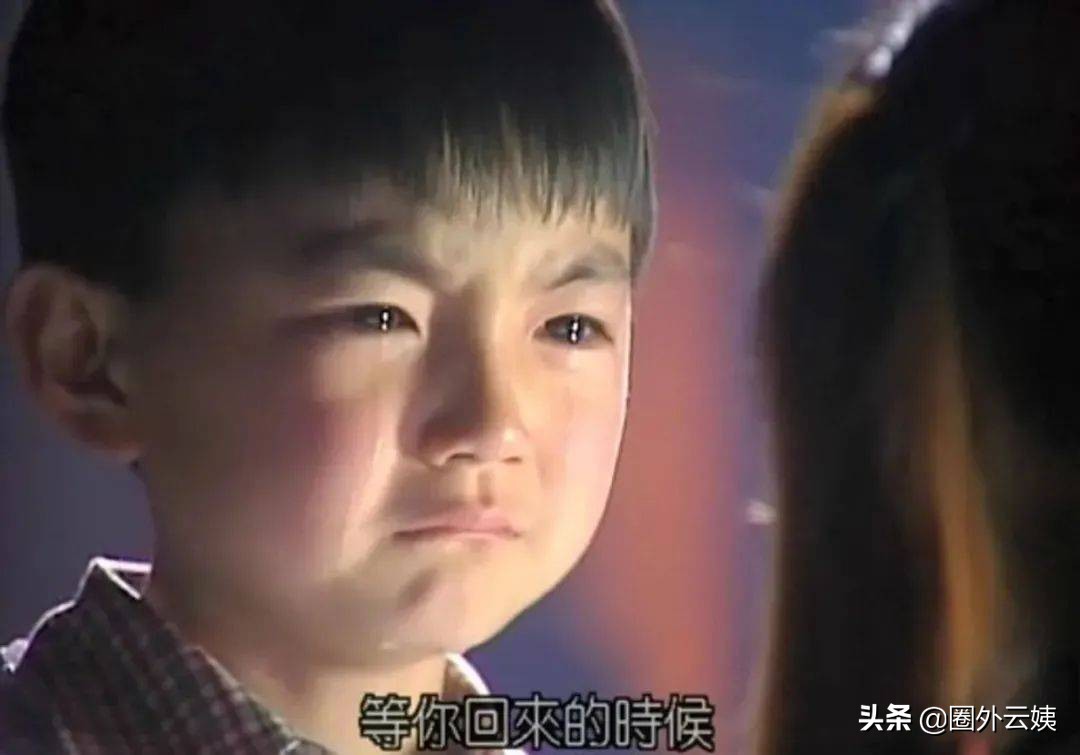 曹骏复出被嘲，“莫小贝”在《山海情》当妈，童星转型有多难？