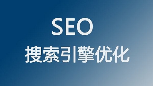 网站链接该如何优化 外链的作用是什么，具体做法有哪些？