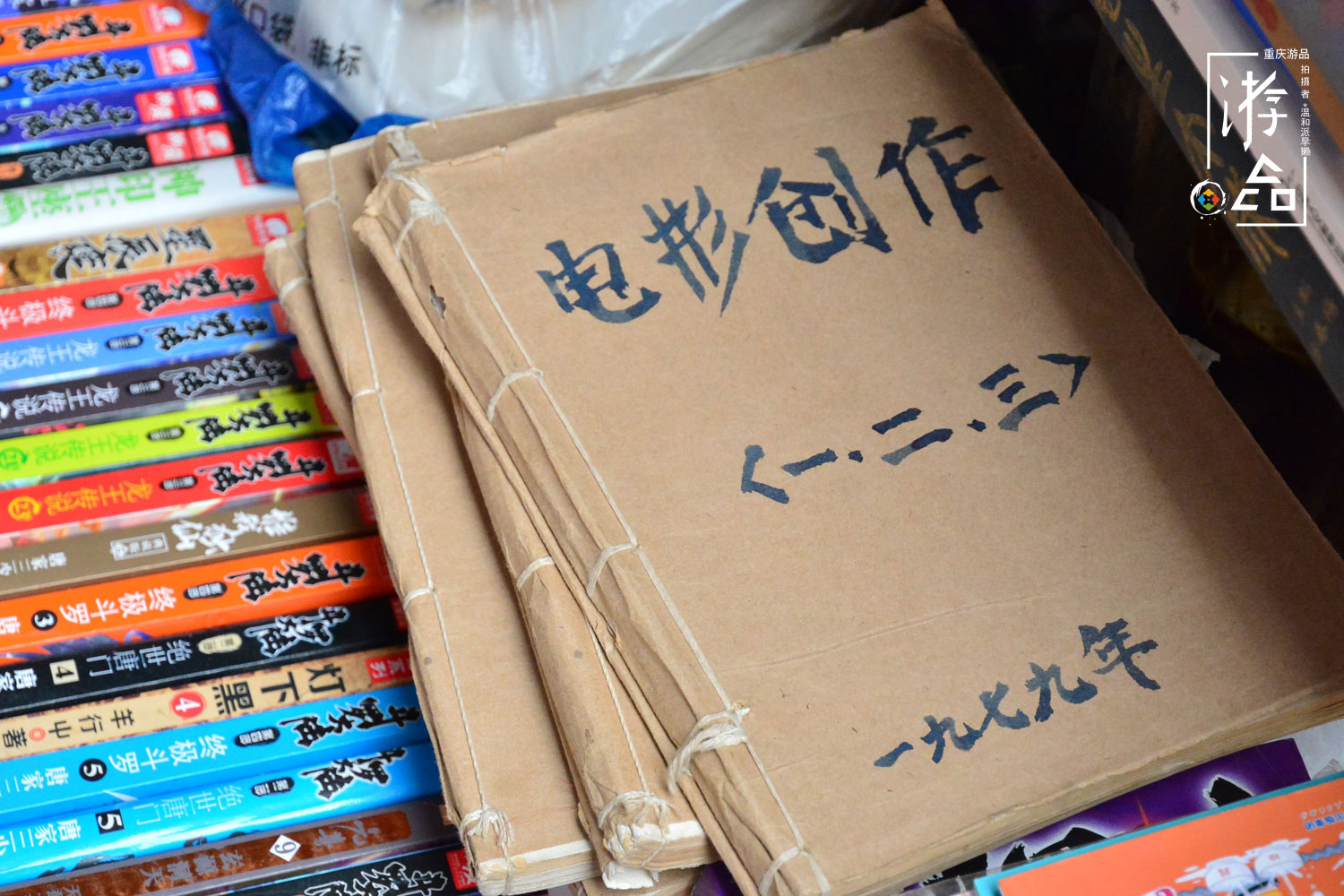 重庆不是没有文化，年平均阅读量5.6本，位居全国第四