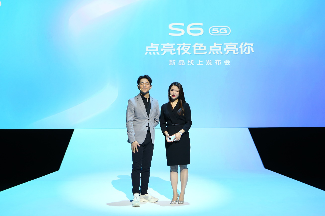 旗舰级一体化双模5G，前后双视野拍摄，vivo S6系列2698元起