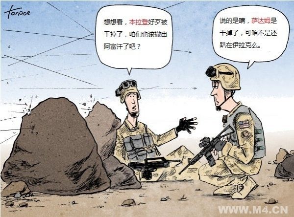 战争有多烧钱？