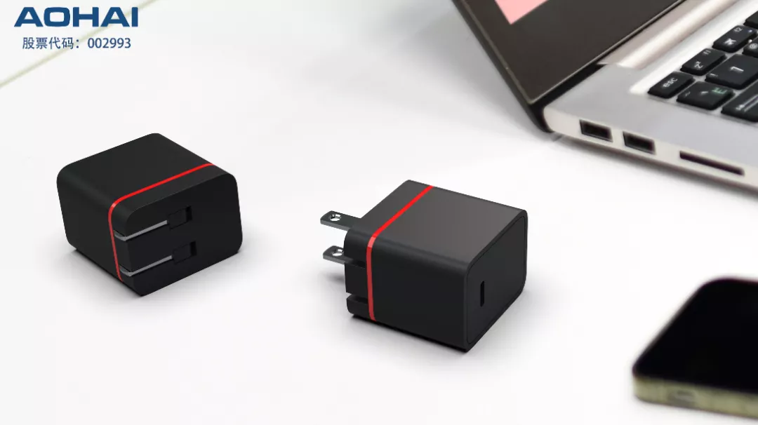 iPhone13发布，8大充电器工厂巨头齐聚深圳搞事情