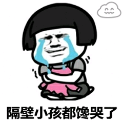 “基金”上热搜！新三板：能带我玩吗？