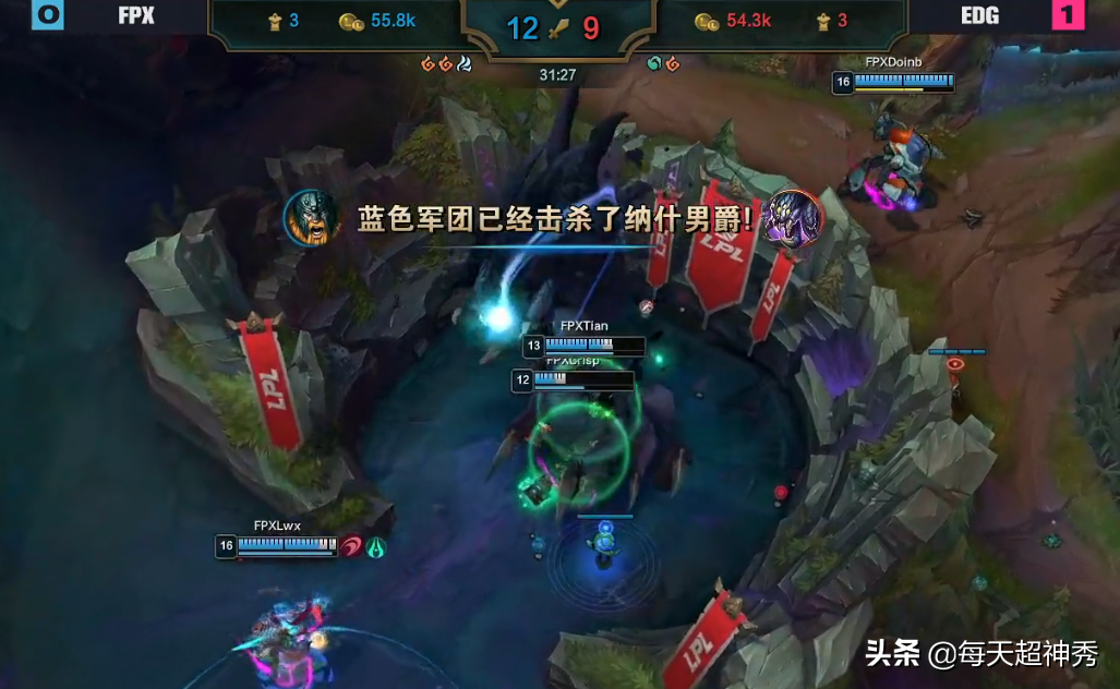 Viper makes mistake, cherish of EDG crucial bureau defeats FPX, nuguri dictate match