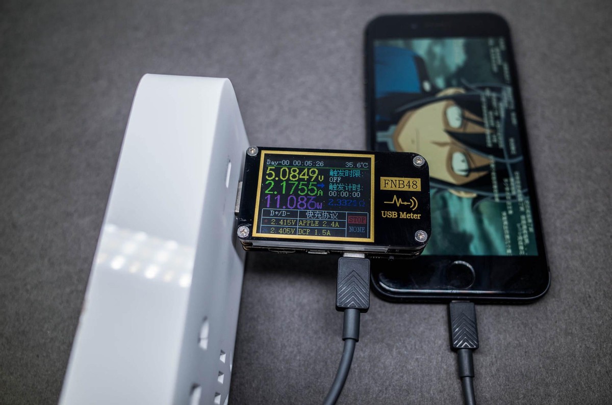 充电一步到位：紫米65W六位延长线插座