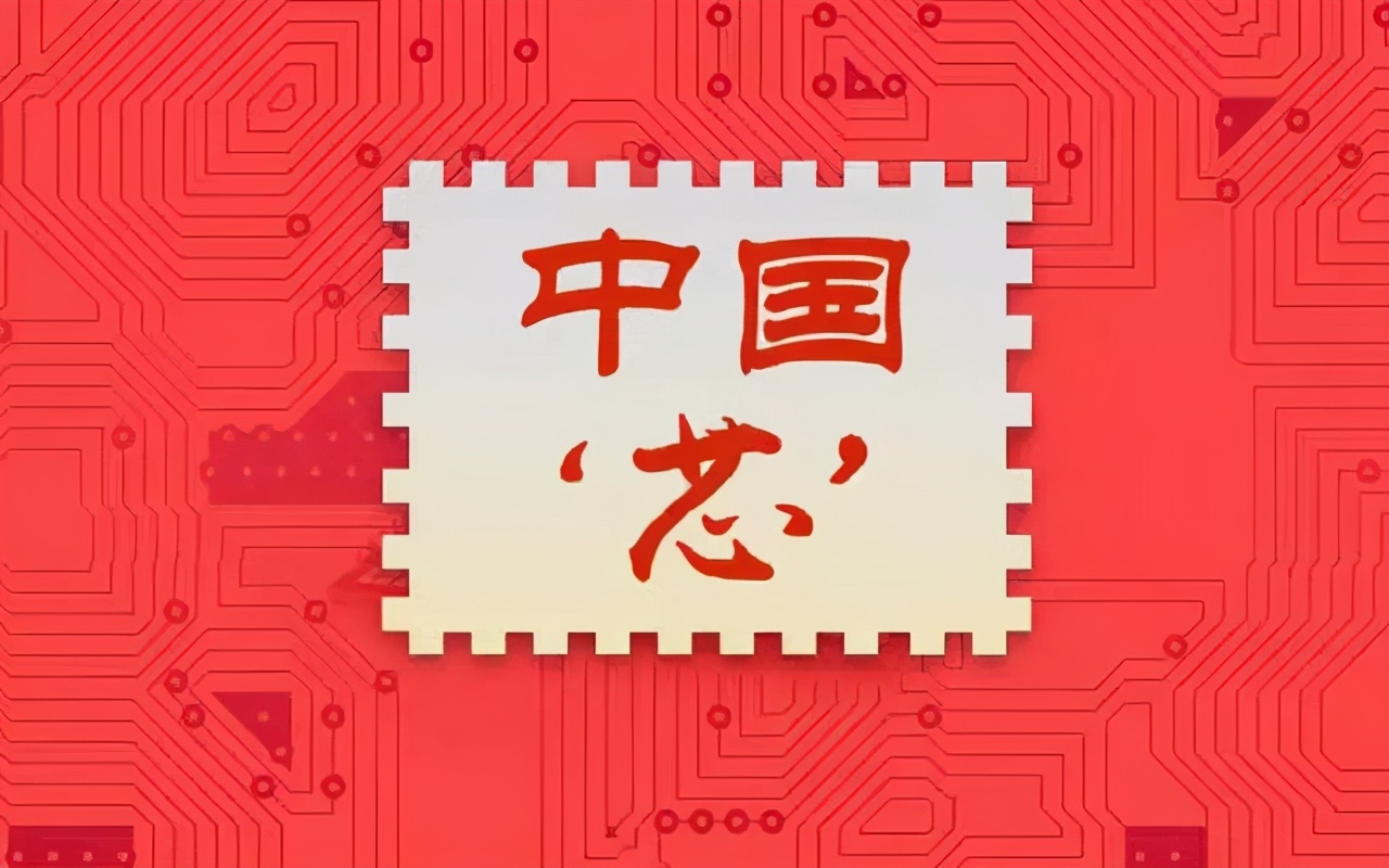 芯片断供230天华为破局自救，是王者，还会归来