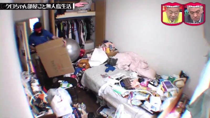日本最刺激的整蠱節目：偷偷把藝人家搬到荒島，一覺醒來人傻了…