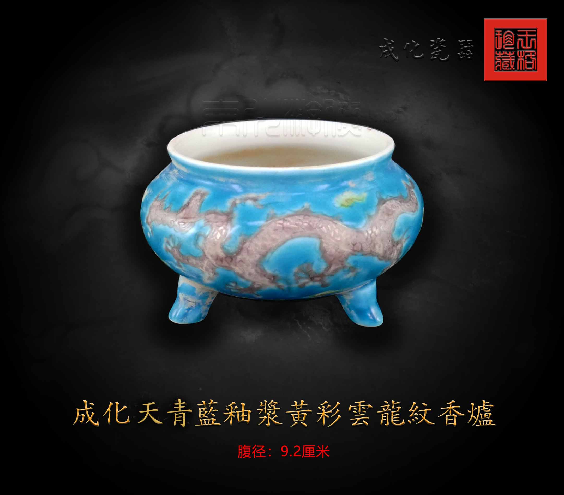 ���������ɻ������Խ��Ʋ���������¯������