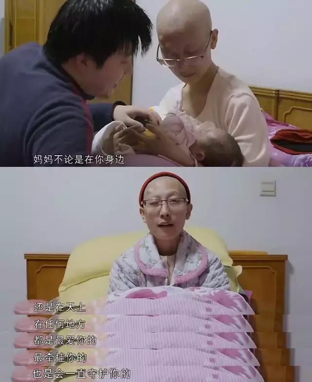 最震撼的国产纪录片回归,哭着打下9.6高分:生死面前,都是小事