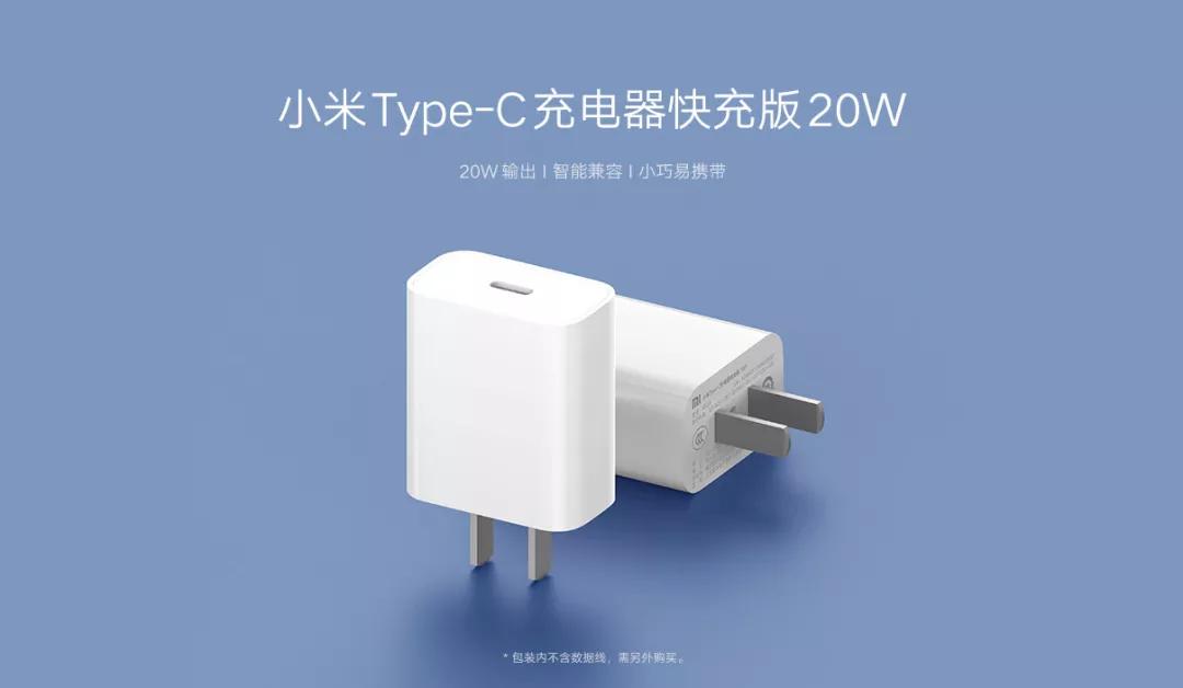苹果2021新品曝光：iPhone最佳伴侣