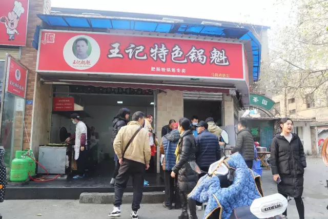 美食界扛把子都藏在成都三江鞋厂、东郊记忆等