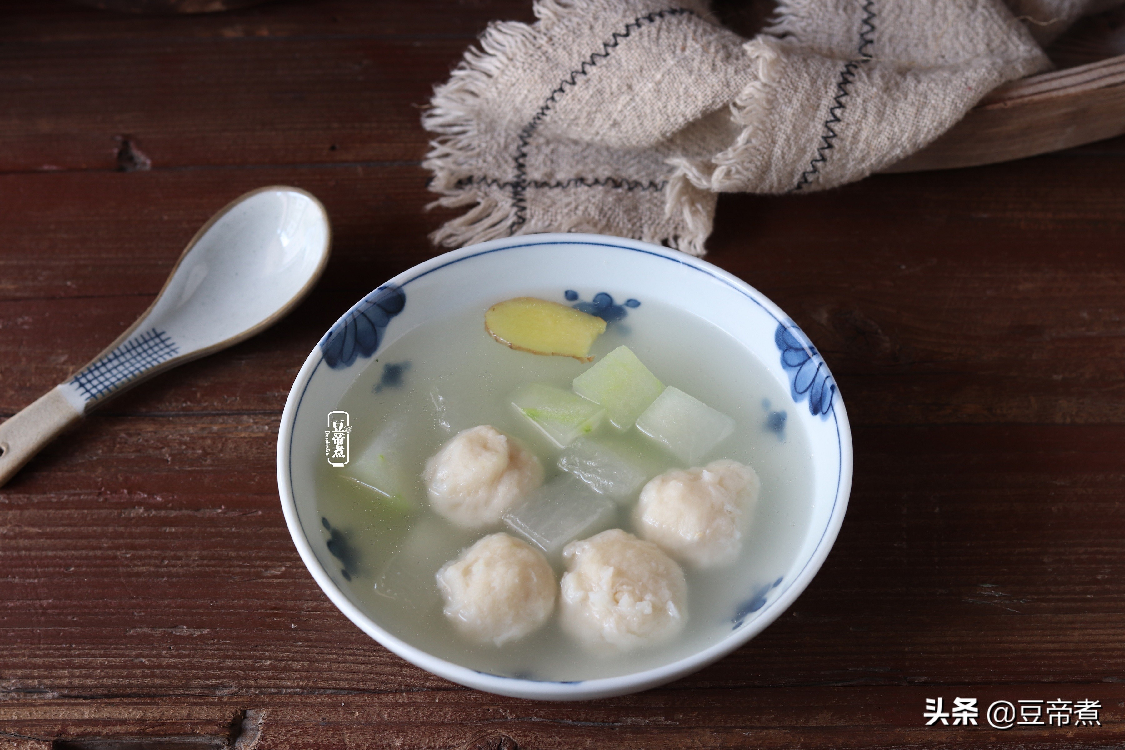 夏天可以常做的一道汤，汤清味美特好吃，吃过一次就忘不了