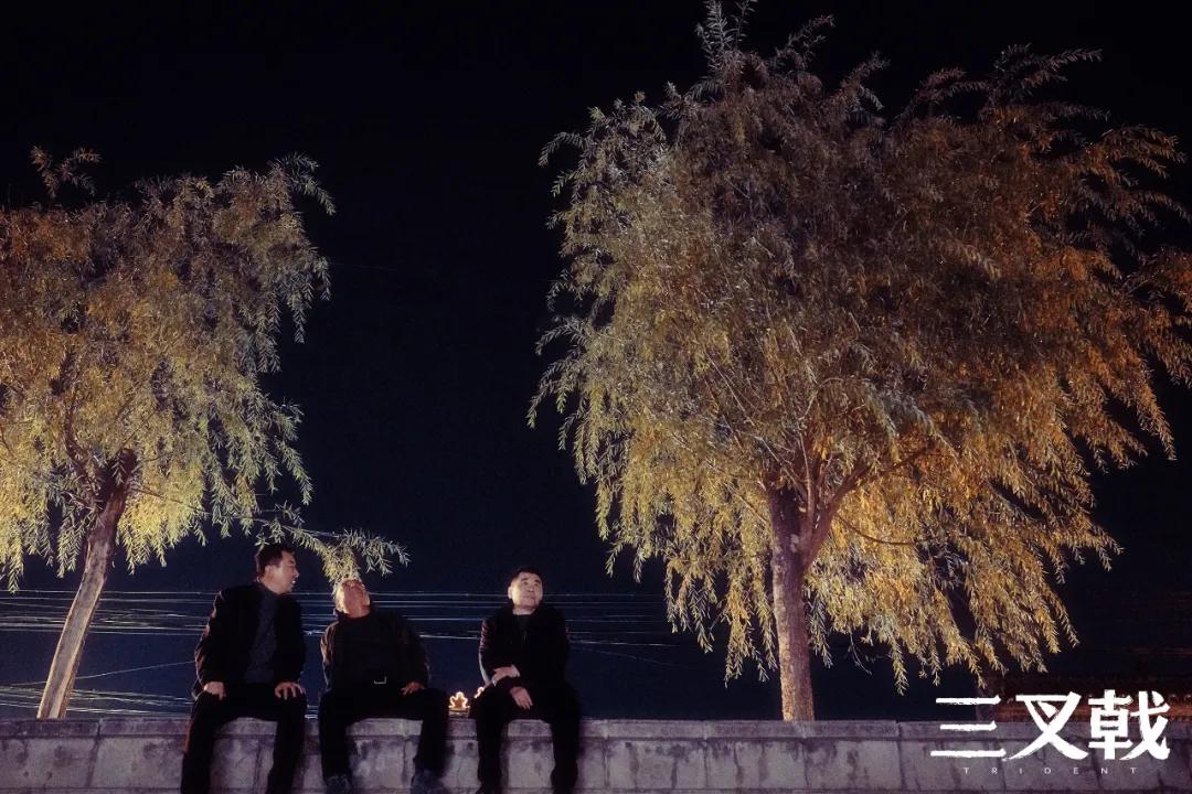 《三叉戟》开播 利刃出鞘守护正义 真情塑造人民警察英勇形象