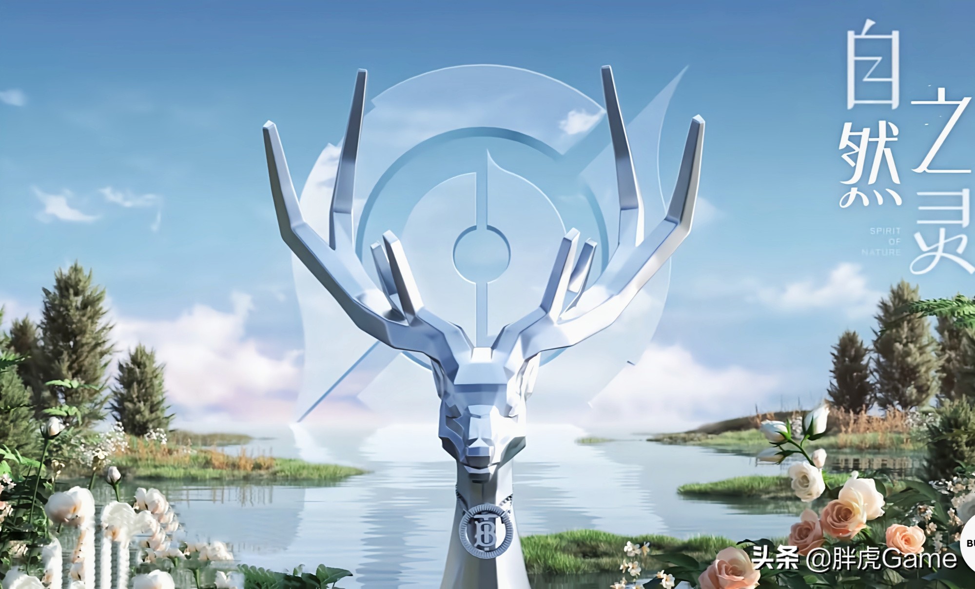 Precious jade tone of Ba Baoli skin is firm: Double fabulous and adscititious demarcate, day beauty already mastered fortune password