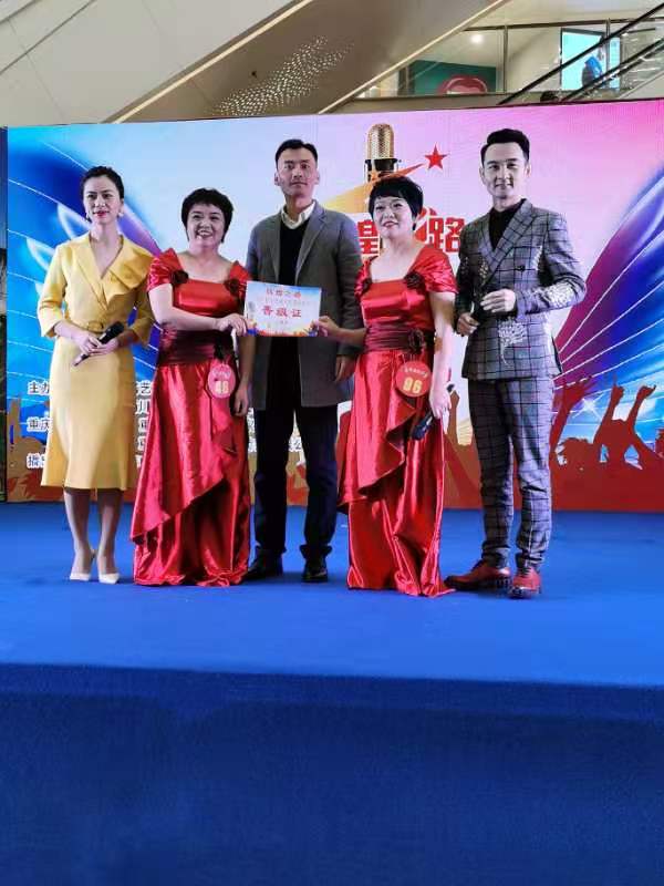 輝煌之路《最強(qiáng)歌手》全國大賽重慶賽區(qū)