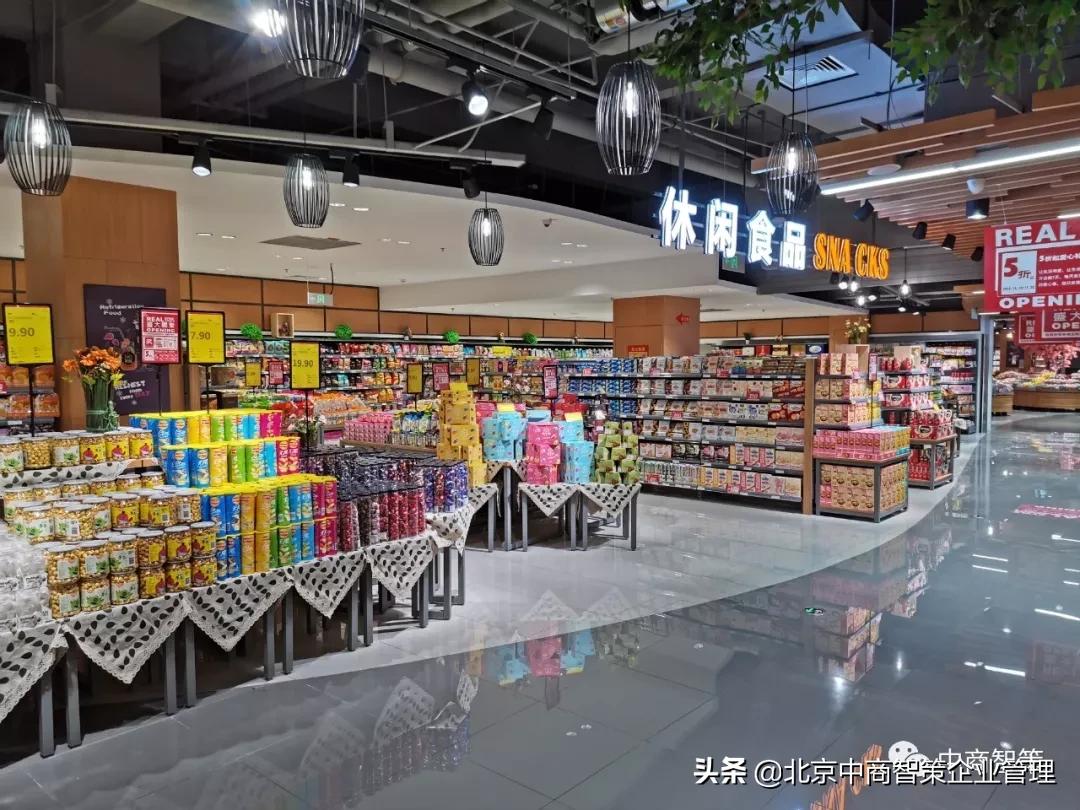 Upgrade Or lives the upgrade path of the supermarket below Piao new trend