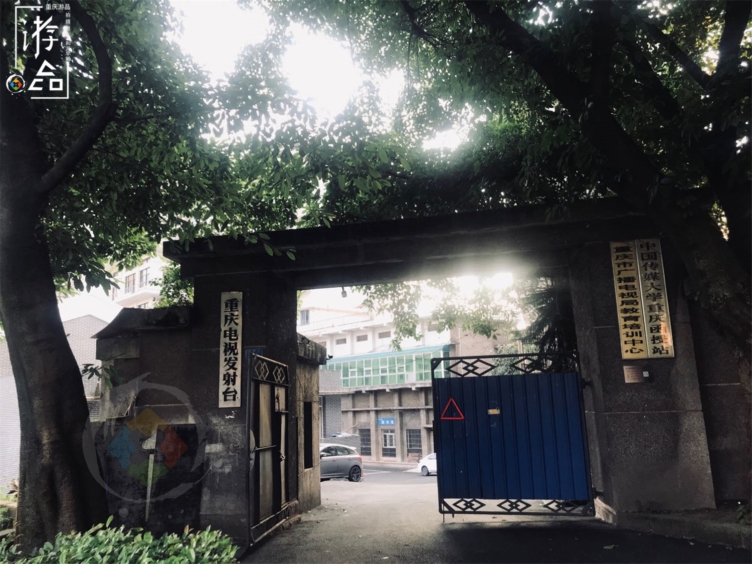 日本人评价重庆肖家湾，通往电视塔的坡道，被称神似宫崎骏的电影