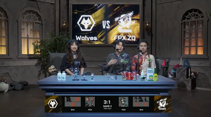 第五人格2021IVL夏季赛总决赛Wolves vs FPX.ZQ 第二局