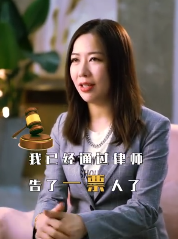 Amy姐否认办天王嫂培训班，直言已经告了一票人，但没告王思聪