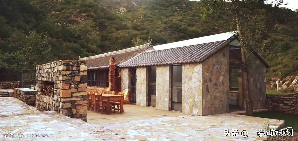 鄉(xiāng)村旅游開發(fā)的四大誤區(qū)有哪些？
