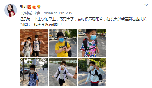 胡可晒俩儿子上学照，曝安吉长大后性格变冷，不愿配合她拍照