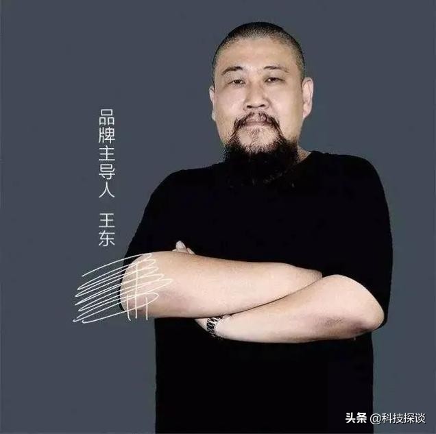 还记得老罗带货的FREETIE飞织抗菌健步鞋？它家出腰胸包了