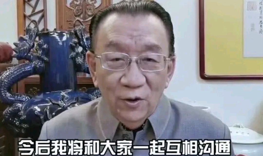 73岁侯耀华入驻新平台，分享自己的生活，第一件事就是删负面评论