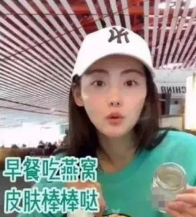 黄奕采访时发言大胆，直说中年男啤酒肚油腻，曾被评脸部发福