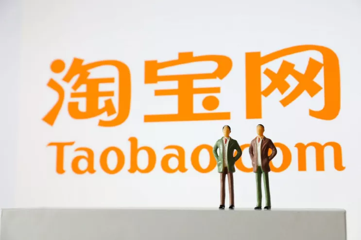 淘宝特价版震撼出手，上亿件厂货1元还包邮