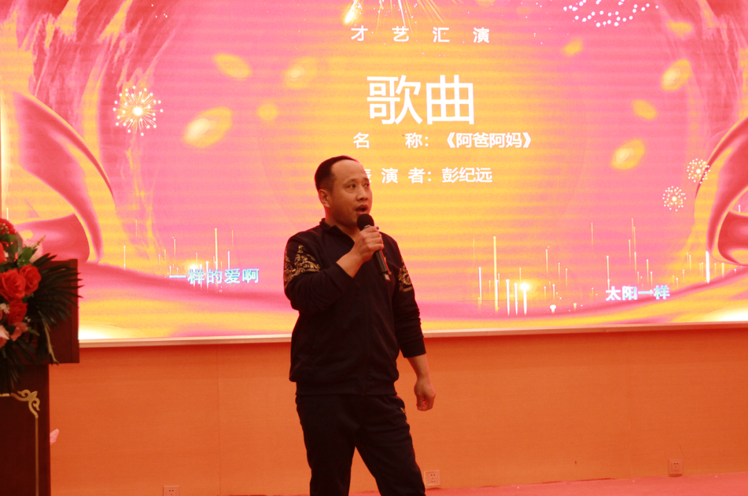 2020實(shí)鼠不易 2021牛轉(zhuǎn)錢坤，碧源達(dá)2021新春年會(huì)