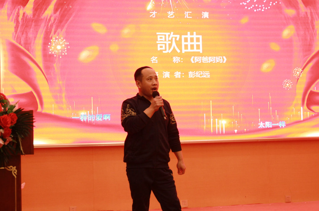 2020实鼠不易 2021牛转钱坤，碧源达2021新春年会