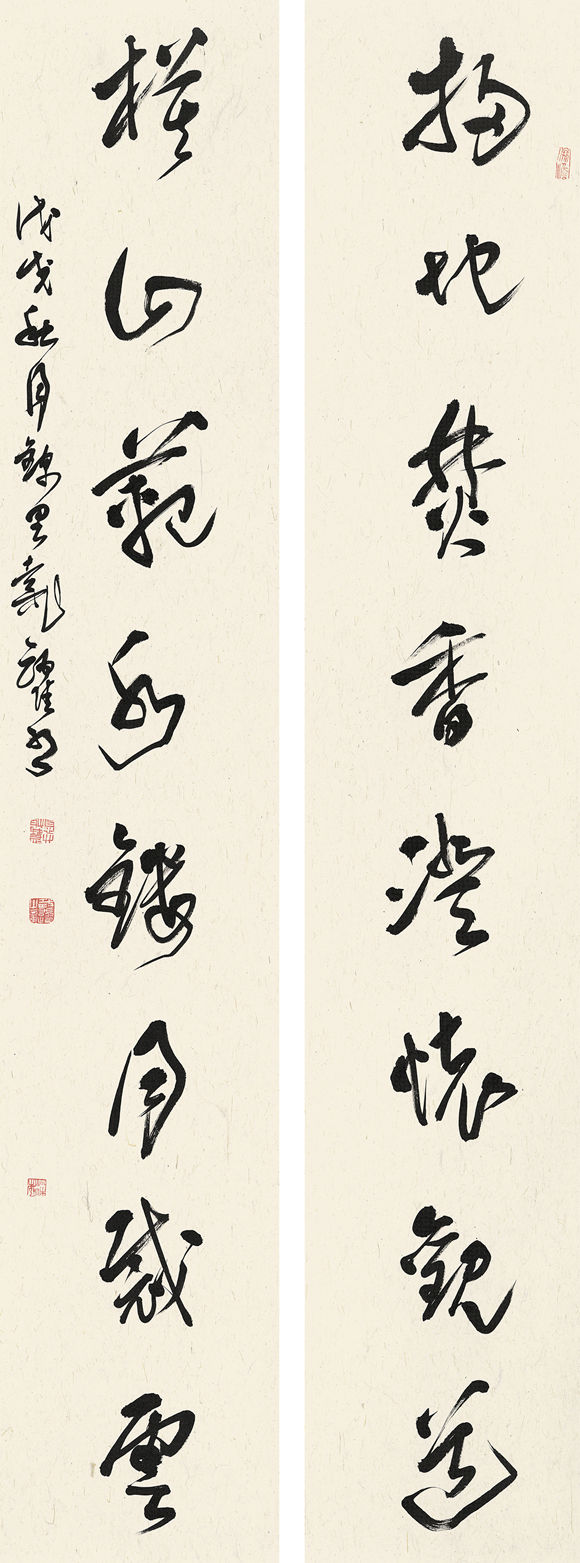 中国书协副主席代跃书画作品欣赏