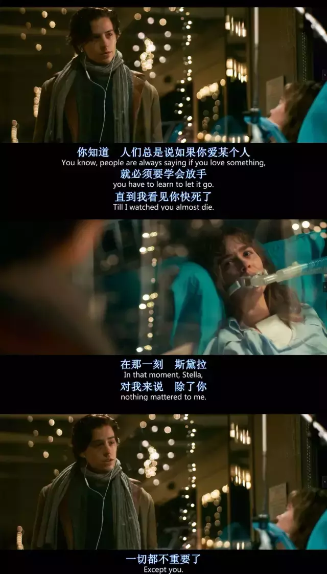 比《情书》还虐心,这部新出的韩国爱情片又和癌症杠上了
