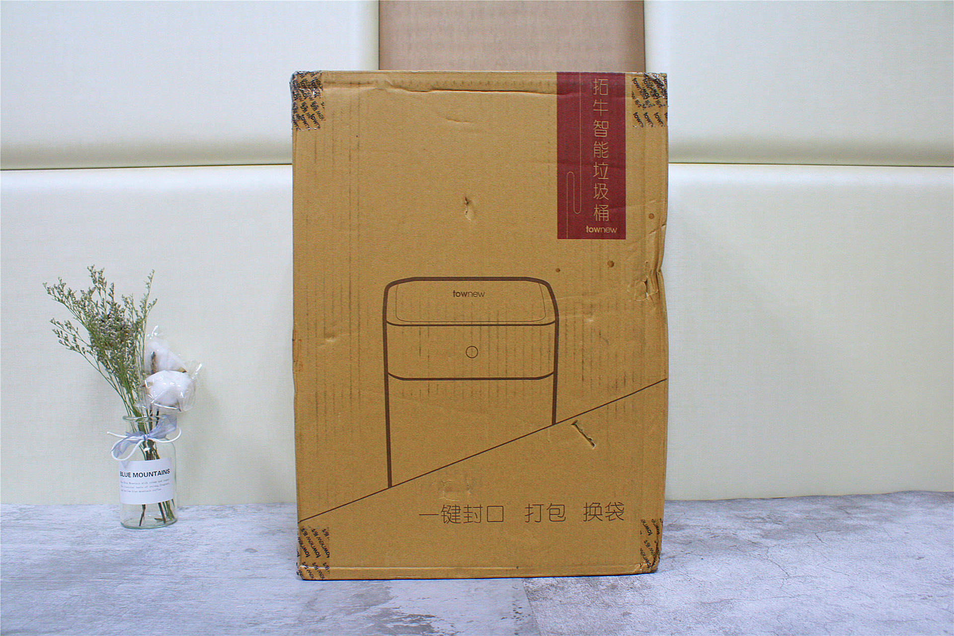 用前“智商税”用后“真滴香”拓牛智能垃圾桶T1使用评测